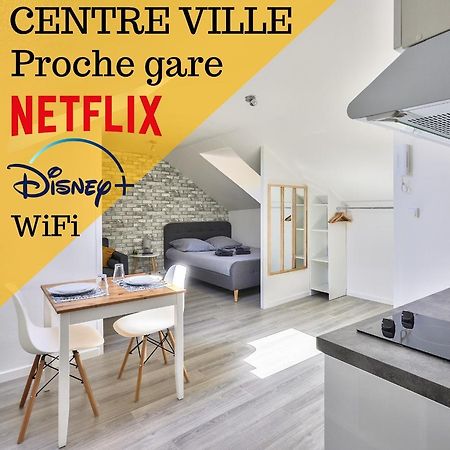 Le Cosy By Goodbnb - Proche Gare - 15Min Futuroscope Poitiers Exterior foto